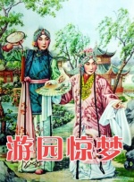 色四月婷婷